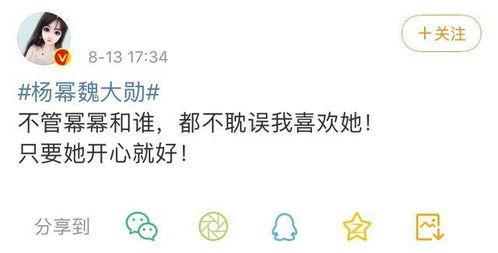 娱乐吃瓜酱拒绝精神,揭秘轻松生活之道